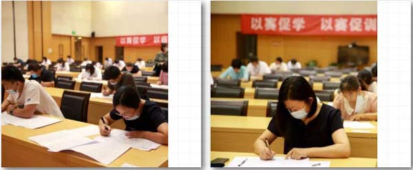 金年会JINNIAN集團